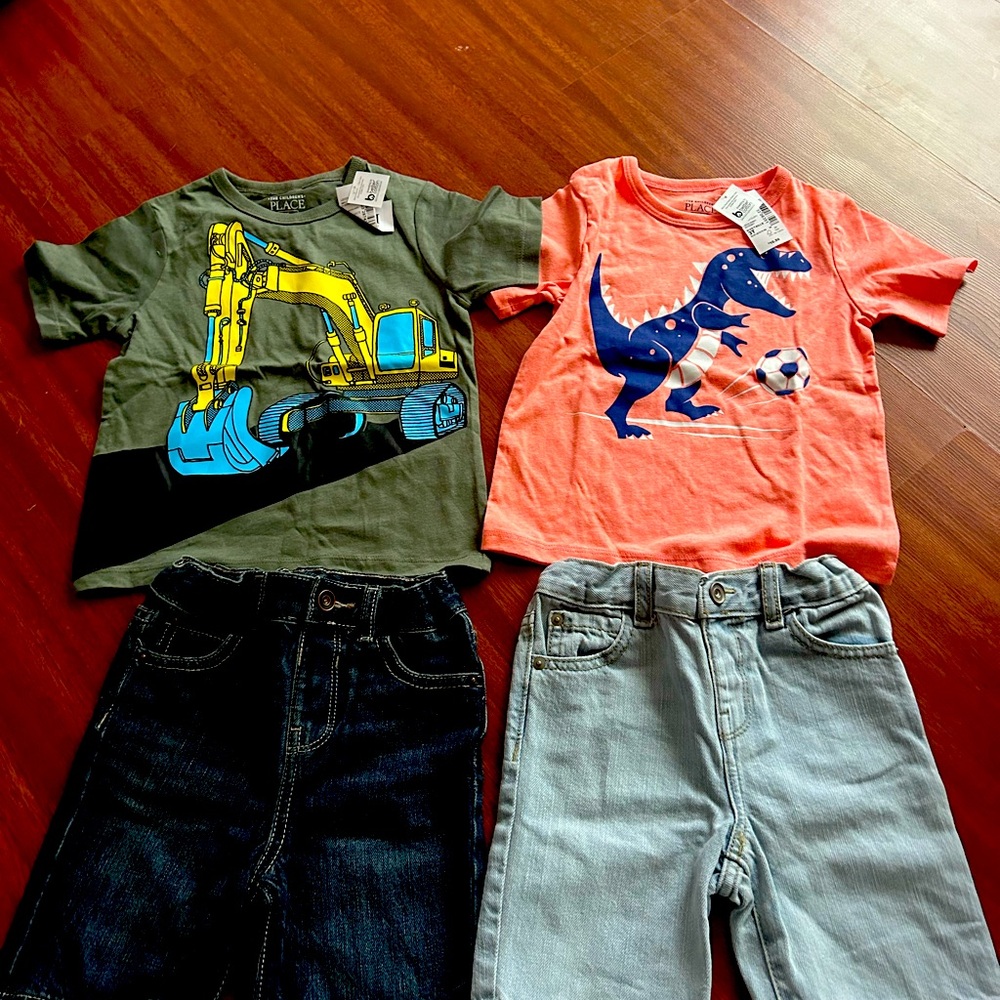Summer Bundle